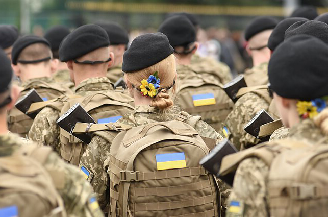 Мобилизация женщин в Украине